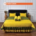 embos green